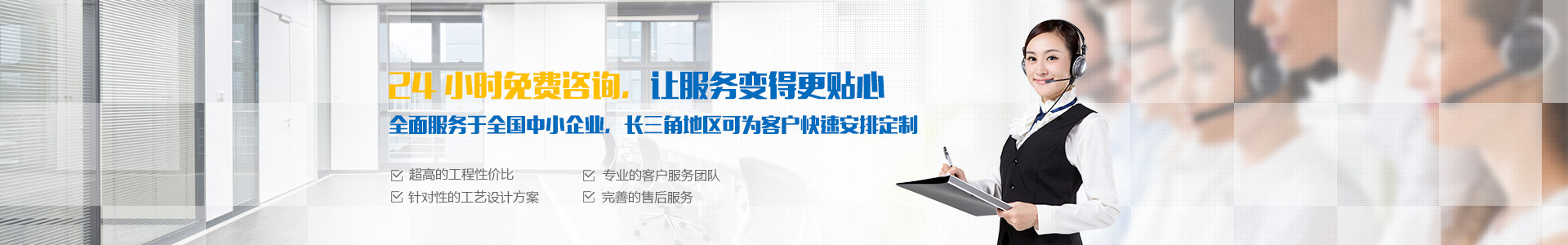 公司簡(jiǎn)介